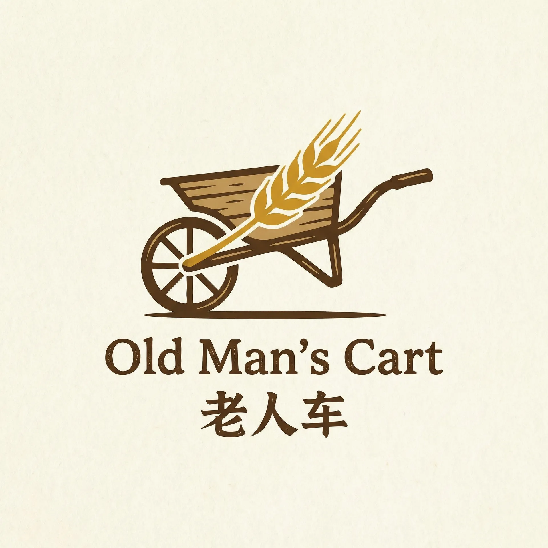 日本无卡有线v四区 乡村田园网站标志